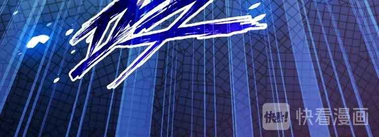 第19话 变小 第49页