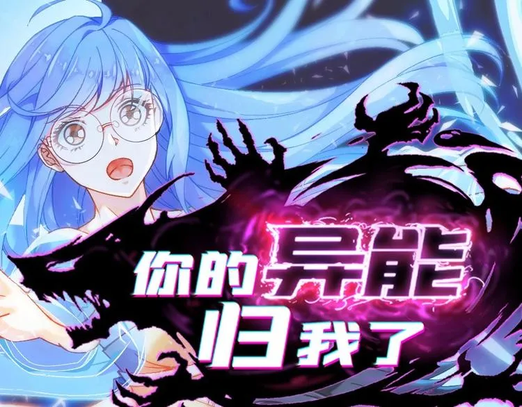第18话 苦战 第1页