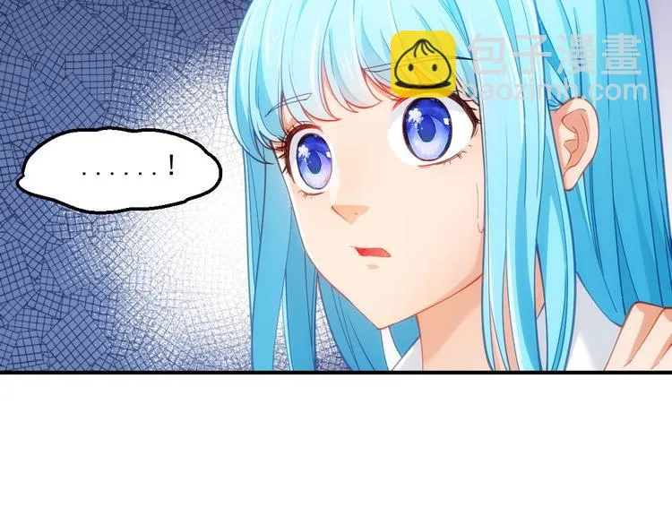 第18话 苦战 第33页