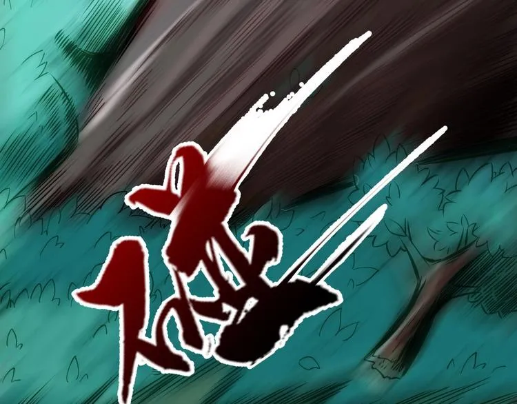 第18话 苦战 第58页