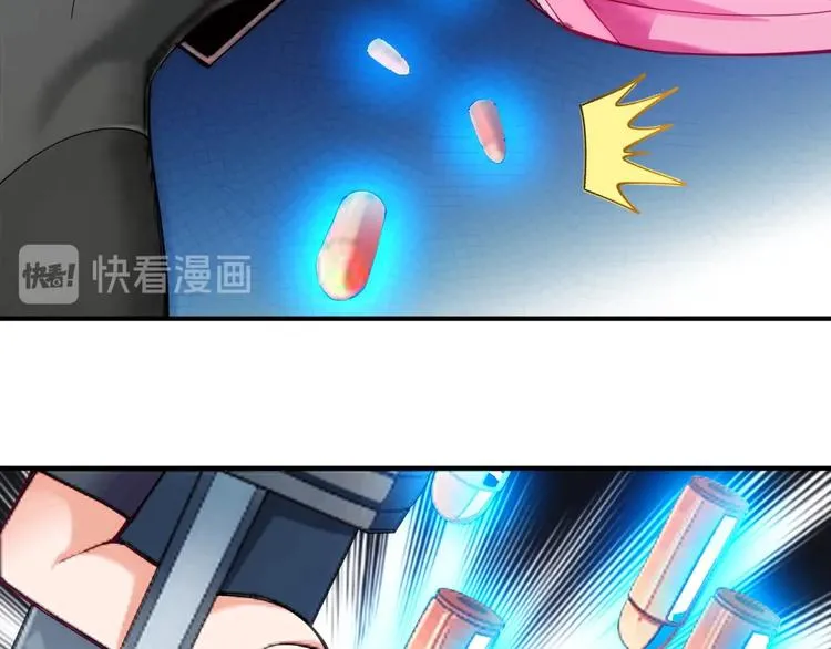 第18话 苦战 第61页
