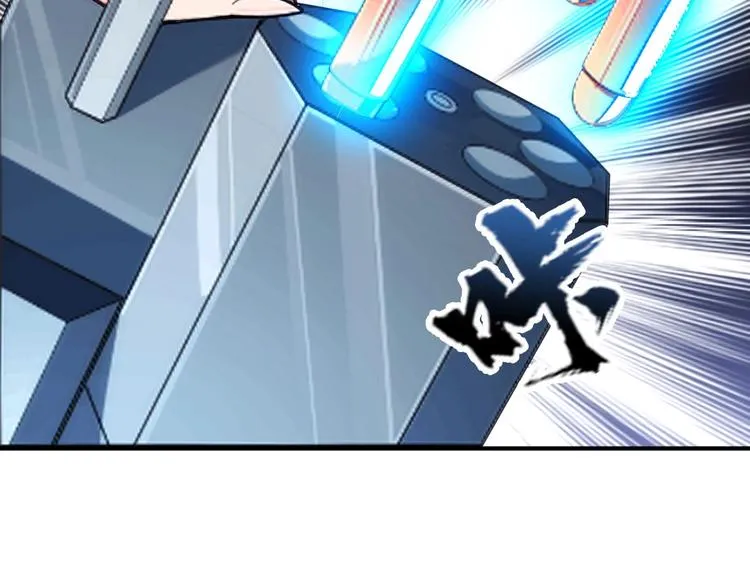 第18话 苦战 第62页