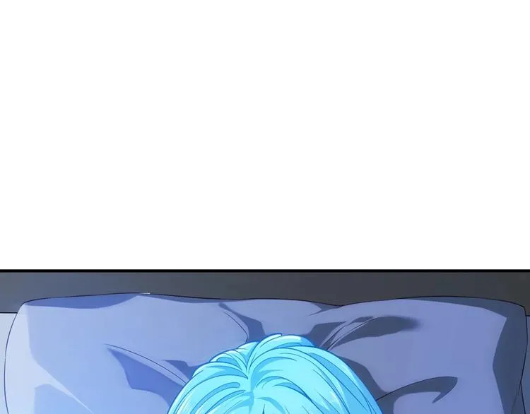 第15话 成为异能者 第1页
