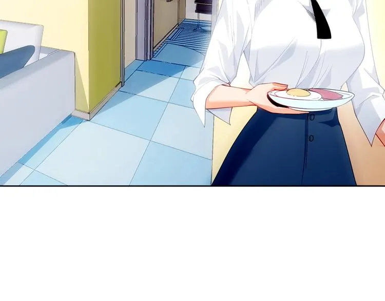 第15话 成为异能者 第20页