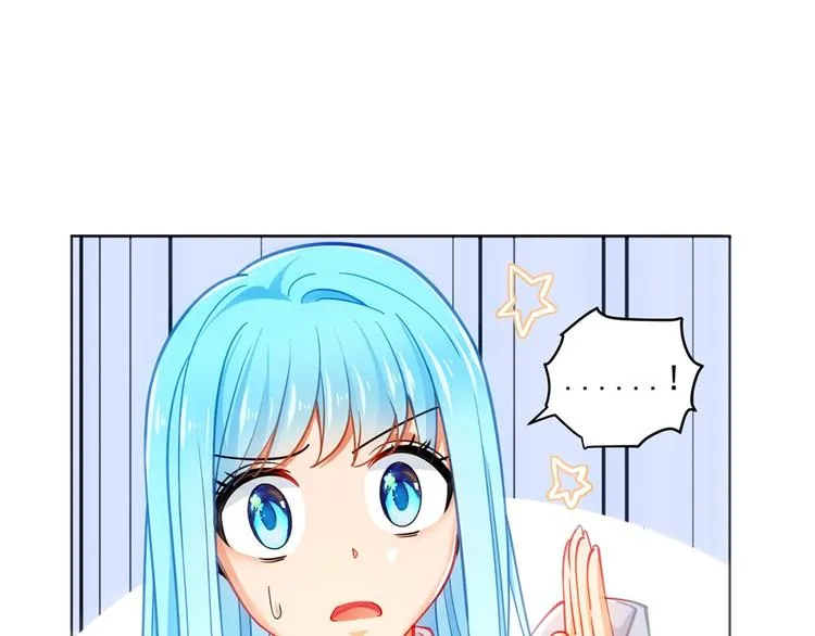 第15话 成为异能者 第29页