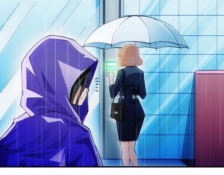 第14话 雨夜 第7页