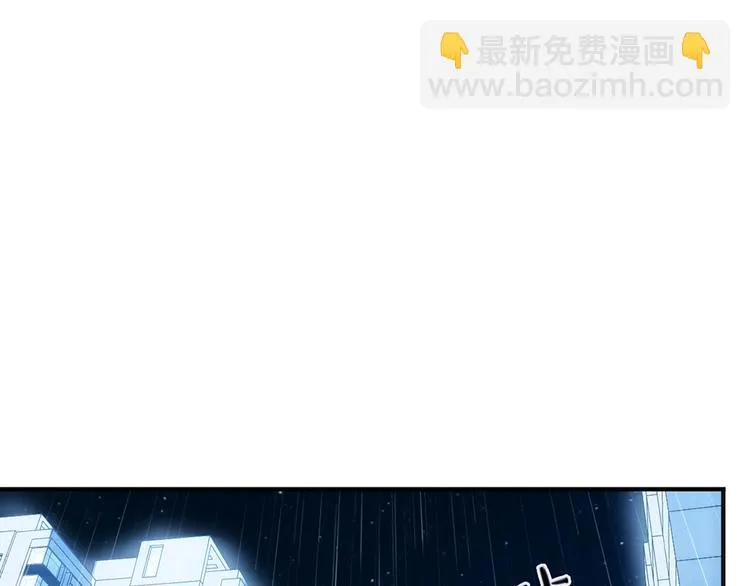 第14话 雨夜 第50页