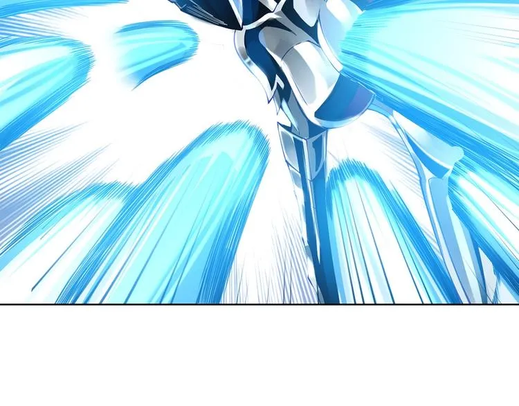 第13话 遇水 第5页