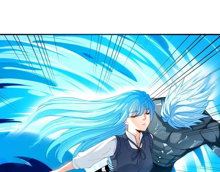 第13话 遇水 第73页
