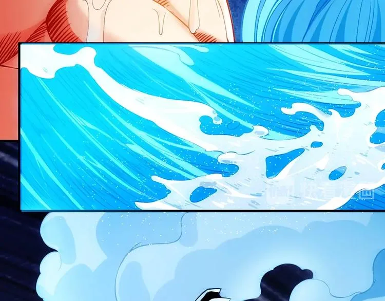 第13话 遇水 第91页