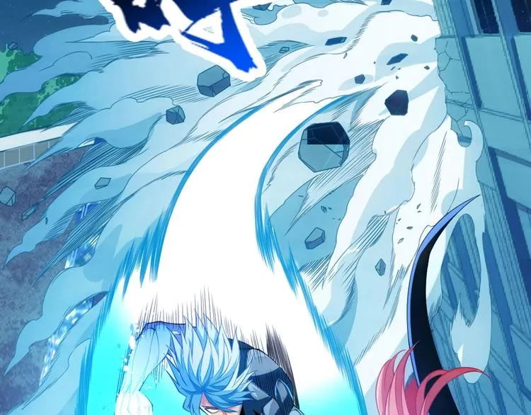 第12话 五级强度 第45页