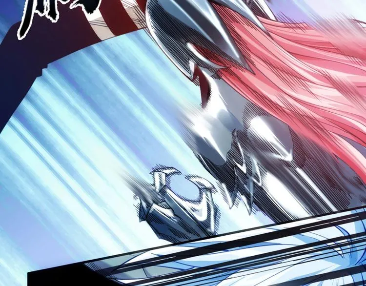 第12话 五级强度 第110页