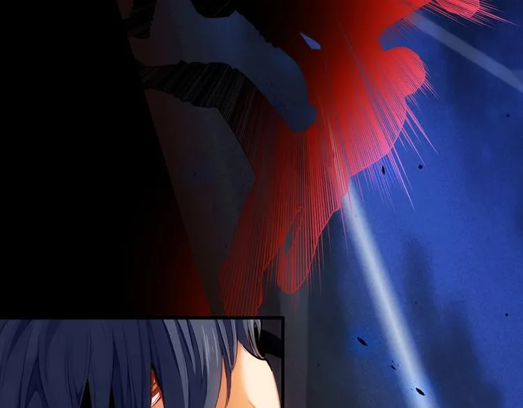 第11话 爆发 第11页