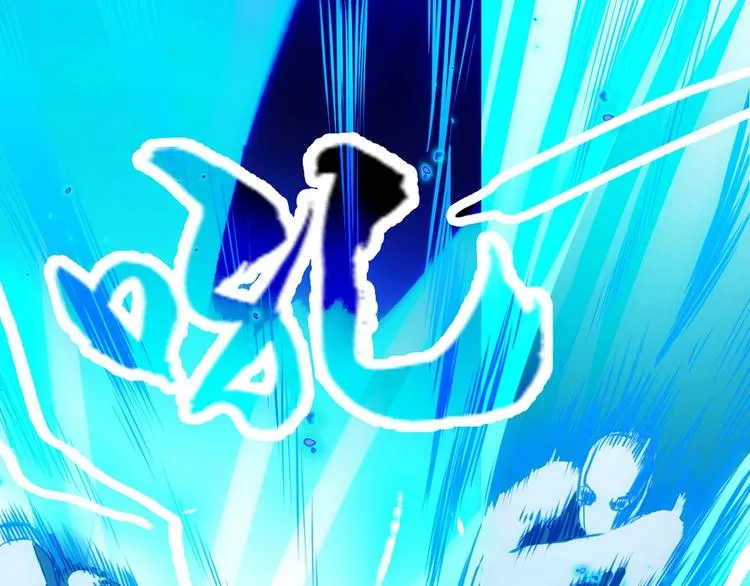 第11话 爆发 第25页