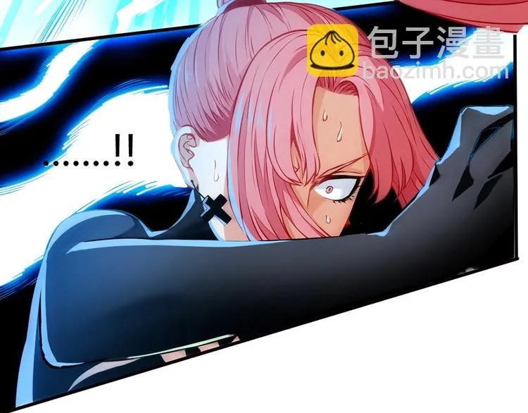第11话 爆发 第29页