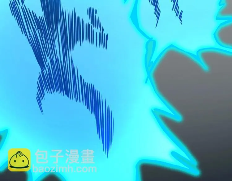第11话 爆发 第55页