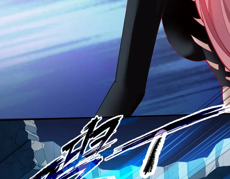 第11话 爆发 第59页
