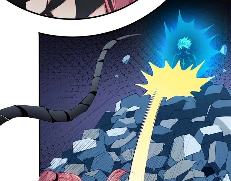 第11话 爆发 第64页