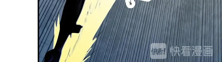 第11话 爆发 第66页