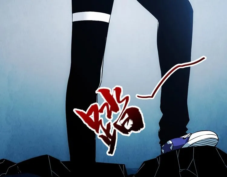 第11话 爆发 第108页