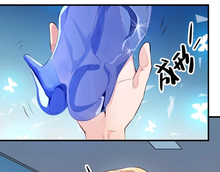 第8话 姬安 第10页