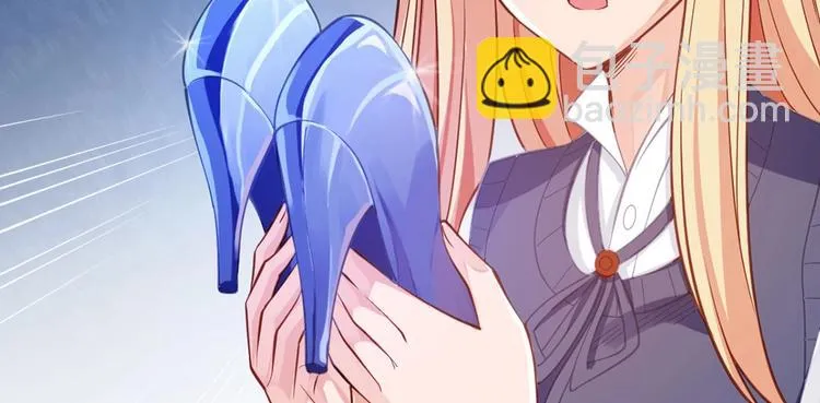 第8话 姬安 第16页