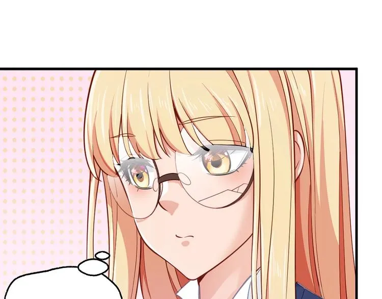 第8话 姬安 第18页