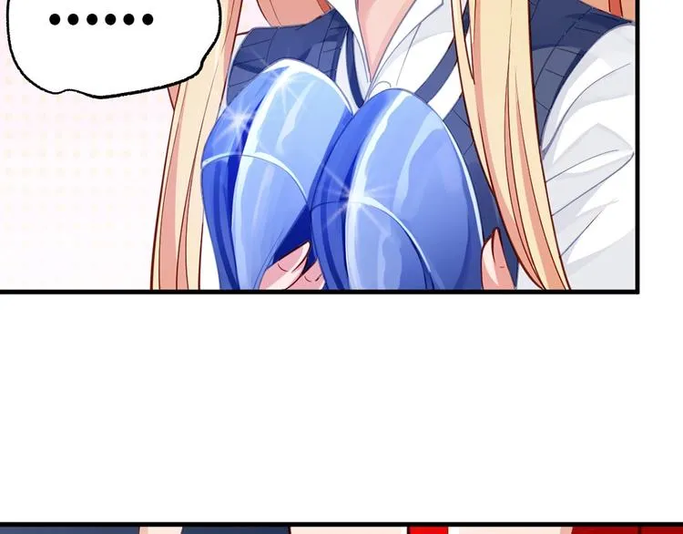 第8话 姬安 第19页