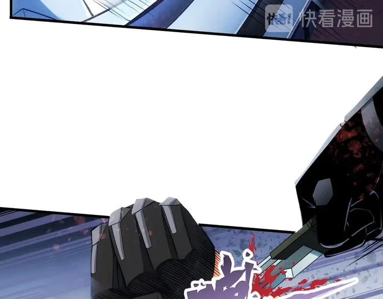 第8话 姬安 第35页