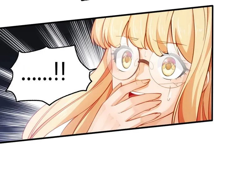 第8话 姬安 第50页