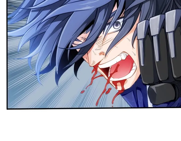 第8话 姬安 第55页