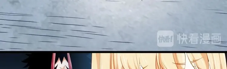 第8话 姬安 第77页
