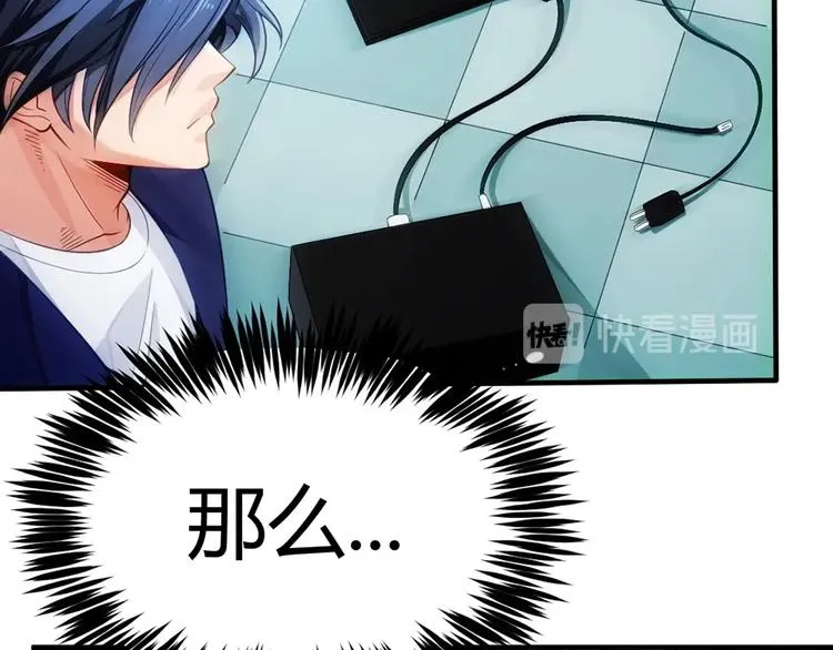 第5话 逃跑 第69页