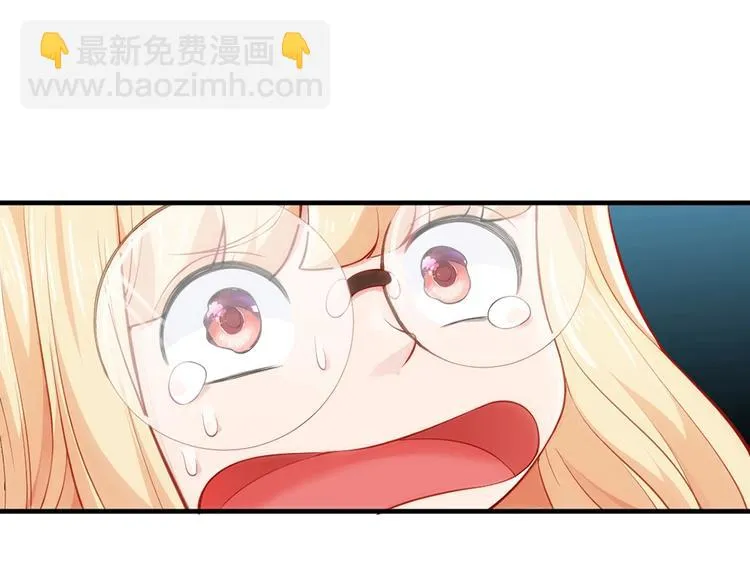 第4话 交易 第5页