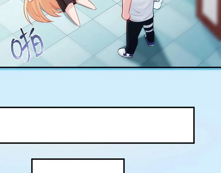 第4话 交易 第8页