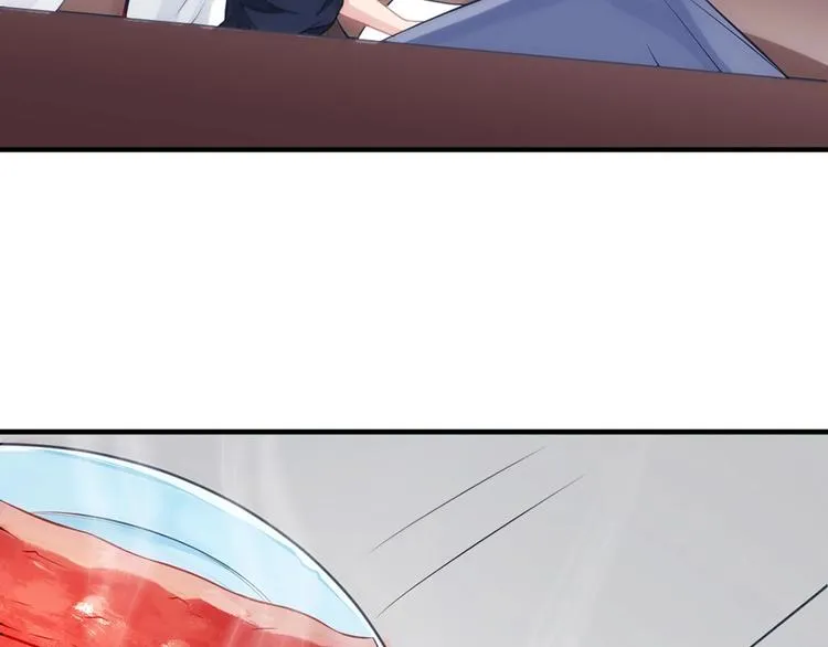 第4话 交易 第20页