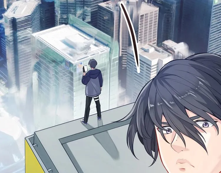 第4话 交易 第27页