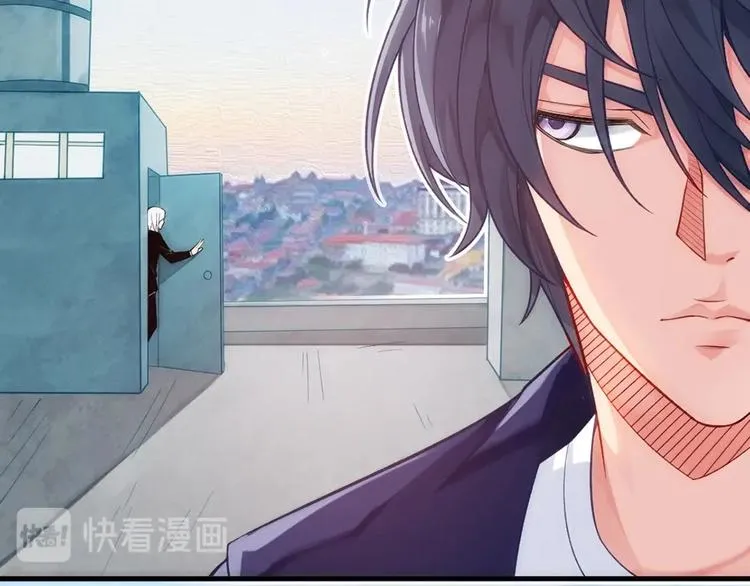 第4话 交易 第32页