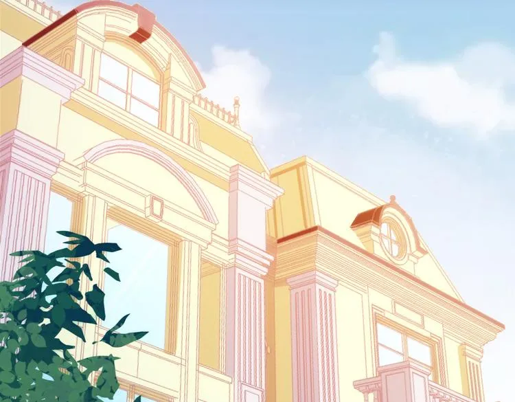 第4话 交易 第60页