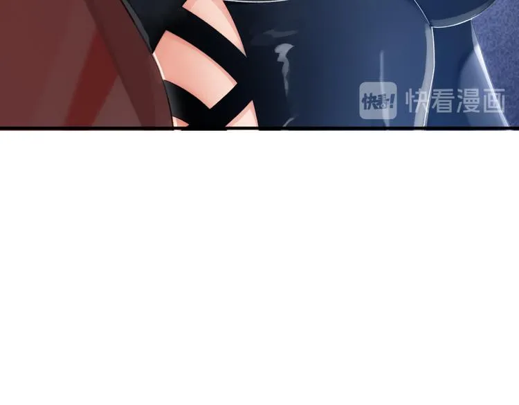 第4话 交易 第85页