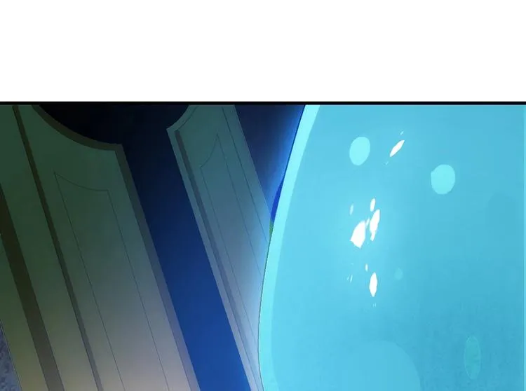 第4话 交易 第91页