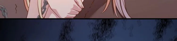 第3话 被囚禁了！ 第39页