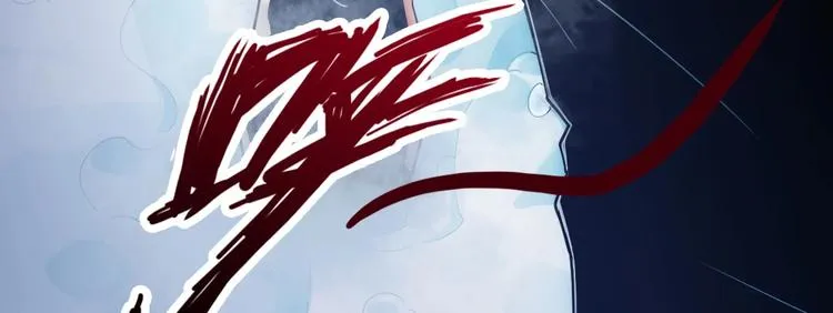 第3话 被囚禁了！ 第98页