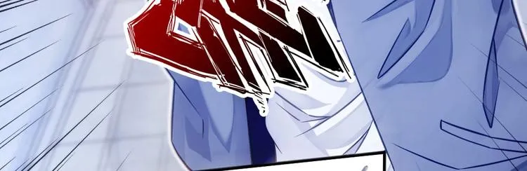 第1话 偶遇歹徒 第39页