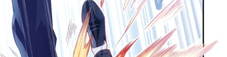第1话 偶遇歹徒 第43页