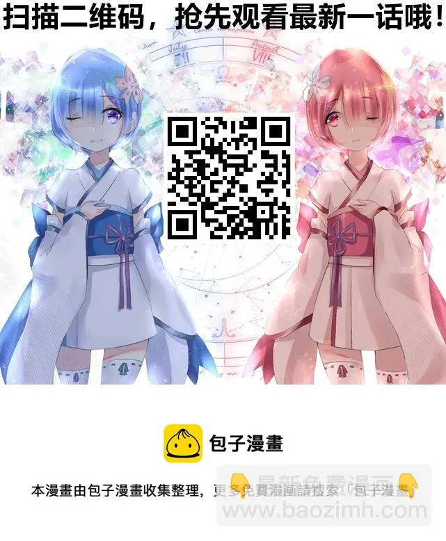178 发夹 第60页