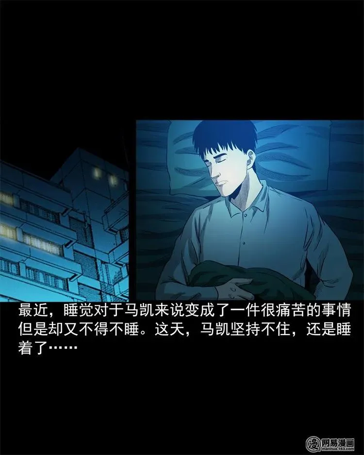 200 兄弟 第3页