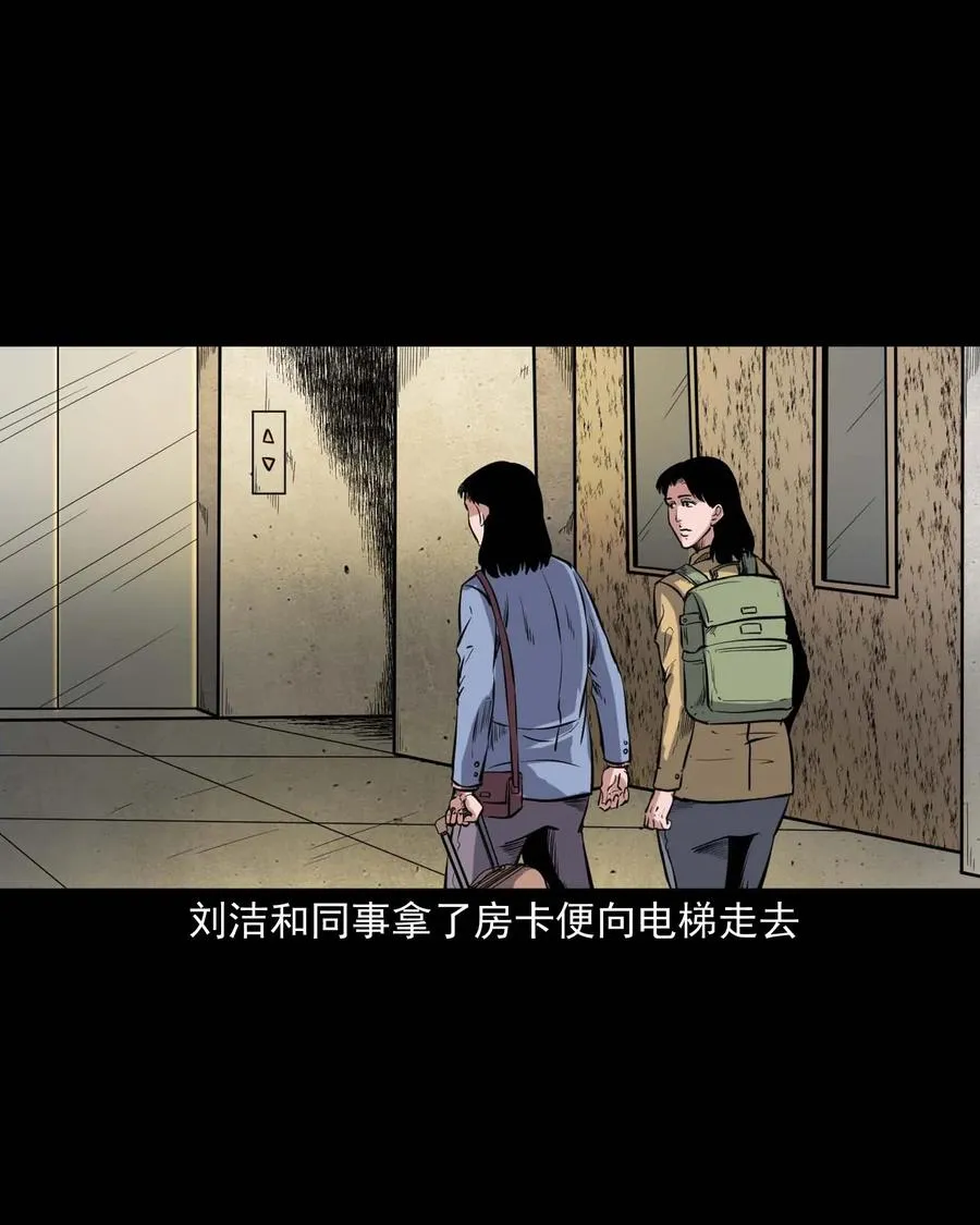 338 527客房 第11页