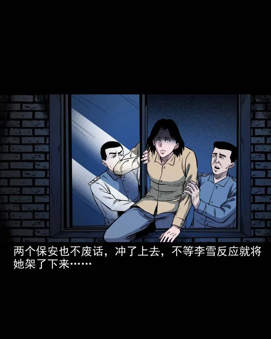 338 527客房 第59页