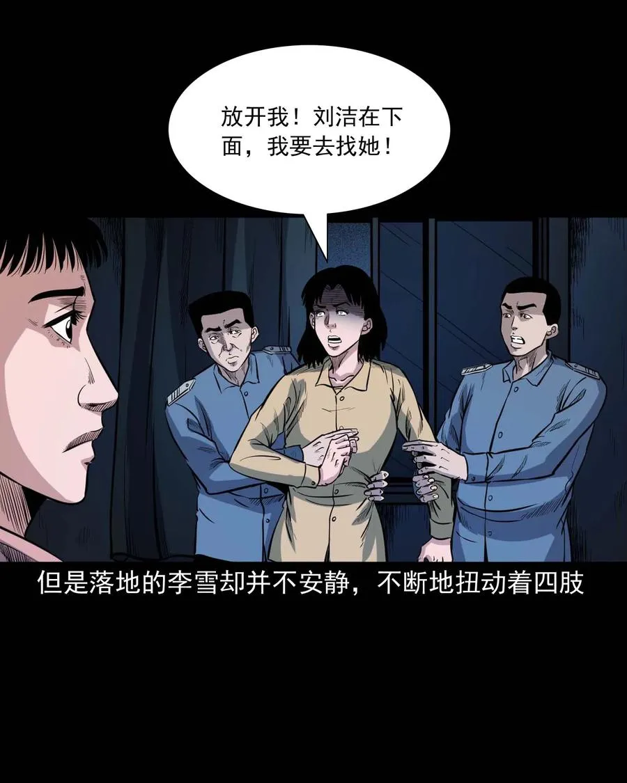 338 527客房 第60页